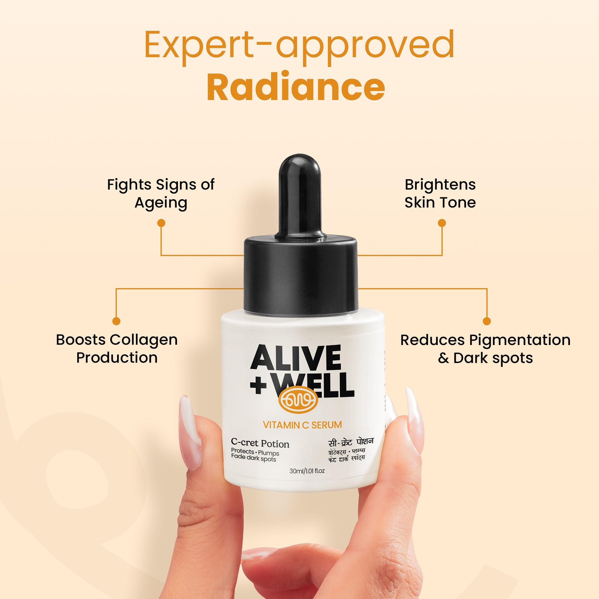 Vitamin C Serum For Oily Skin Alive & Well