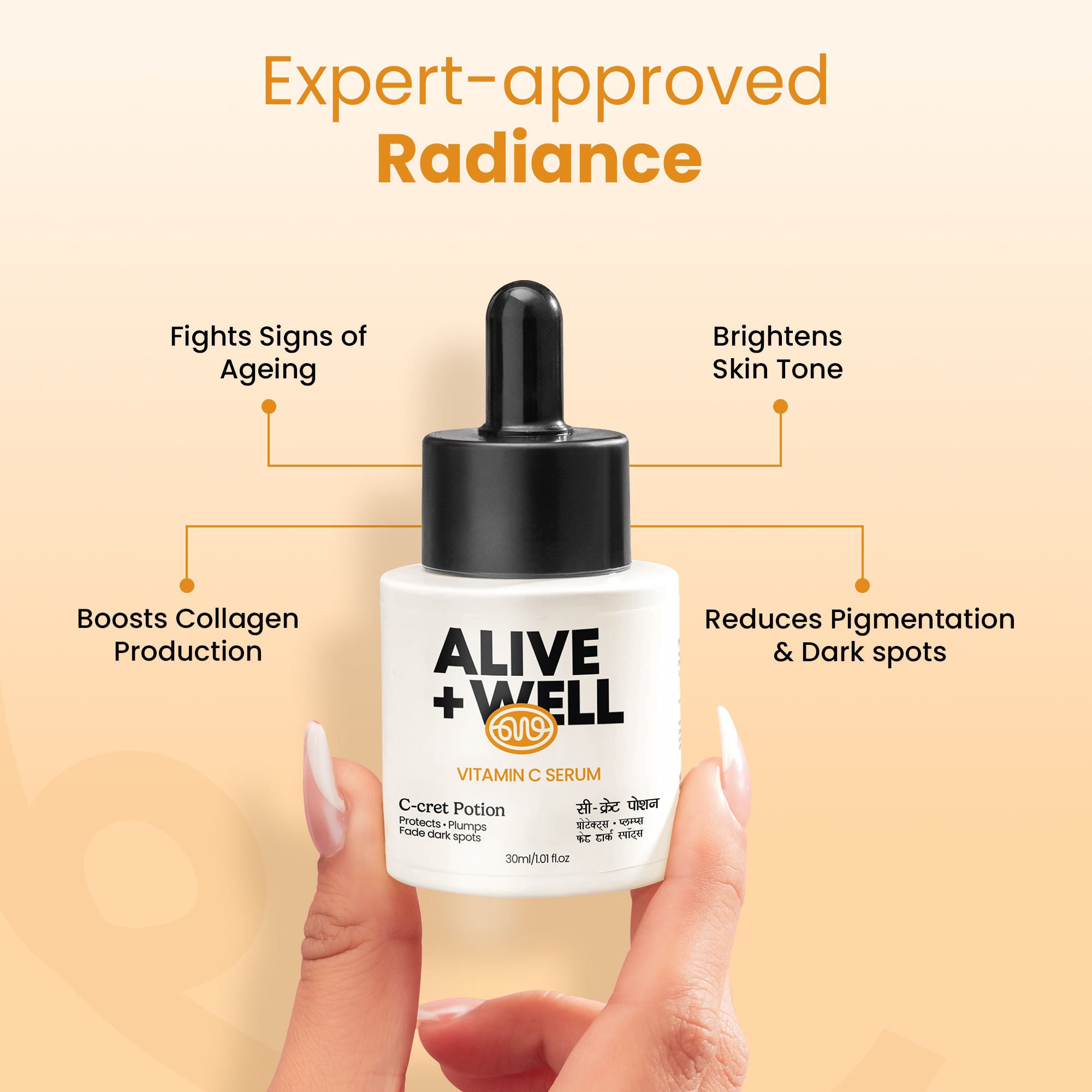 Buy best serum for glowing skin