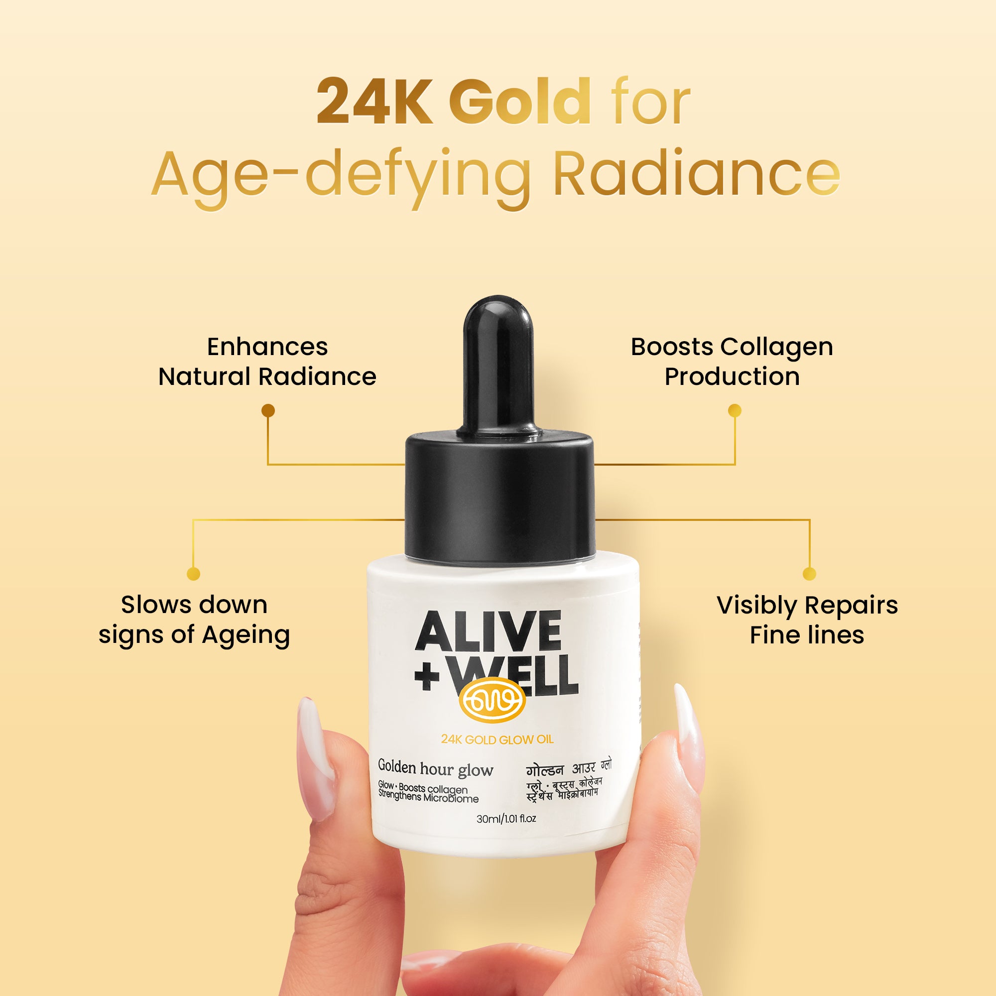 Shop dermatologist-approved face oils