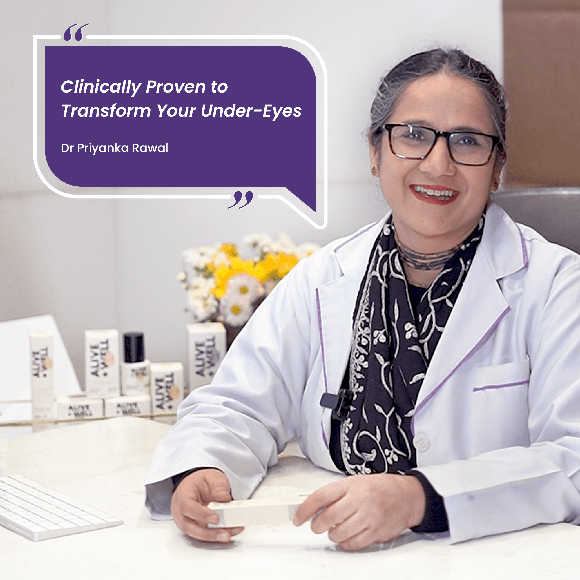 No Baggage Under Eye Cream Gel (15 ml) Alive & Well