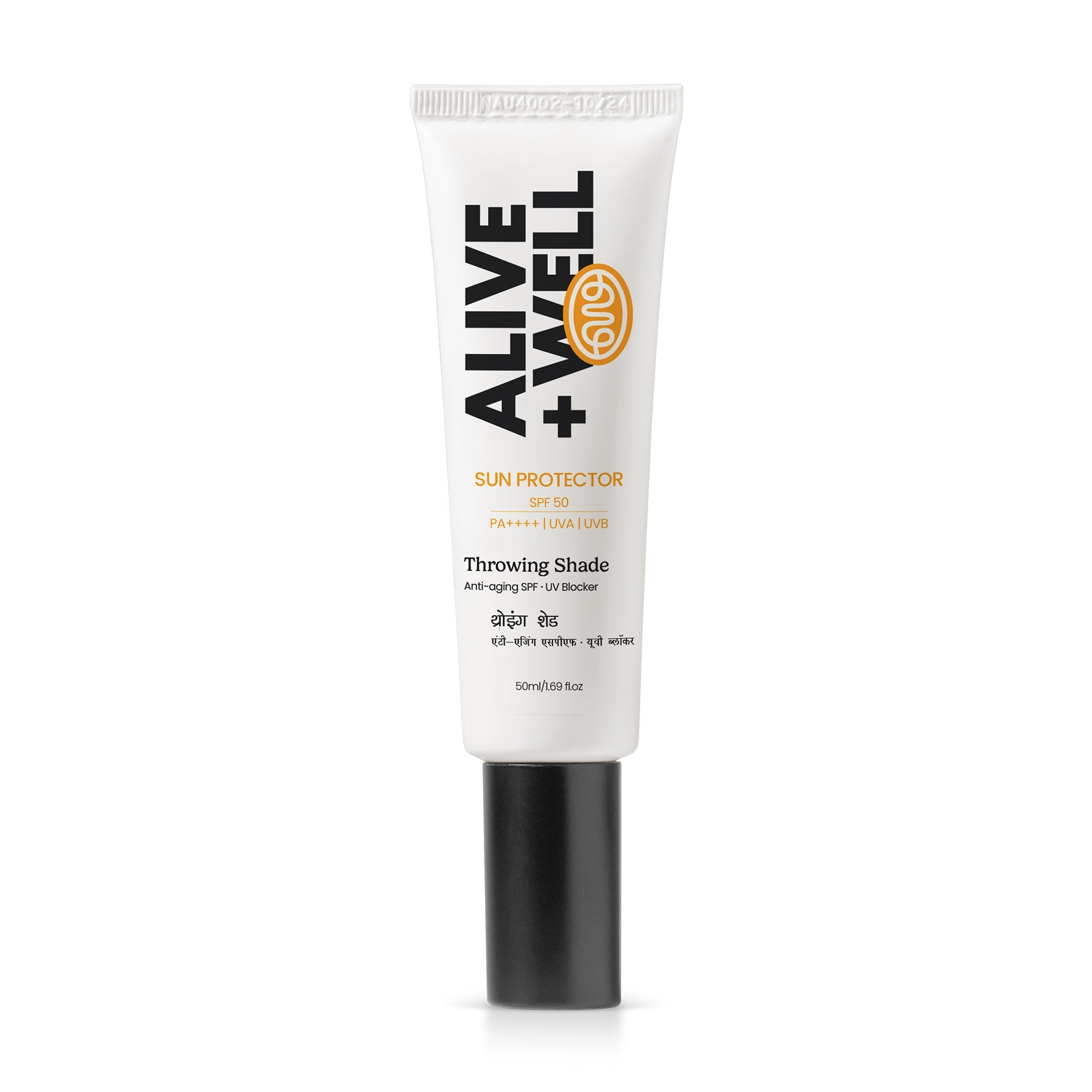 SPF 50 PA++++ (50ML) Throwing Shade Sunscreen  (Celebrity Special) Alive & Well
