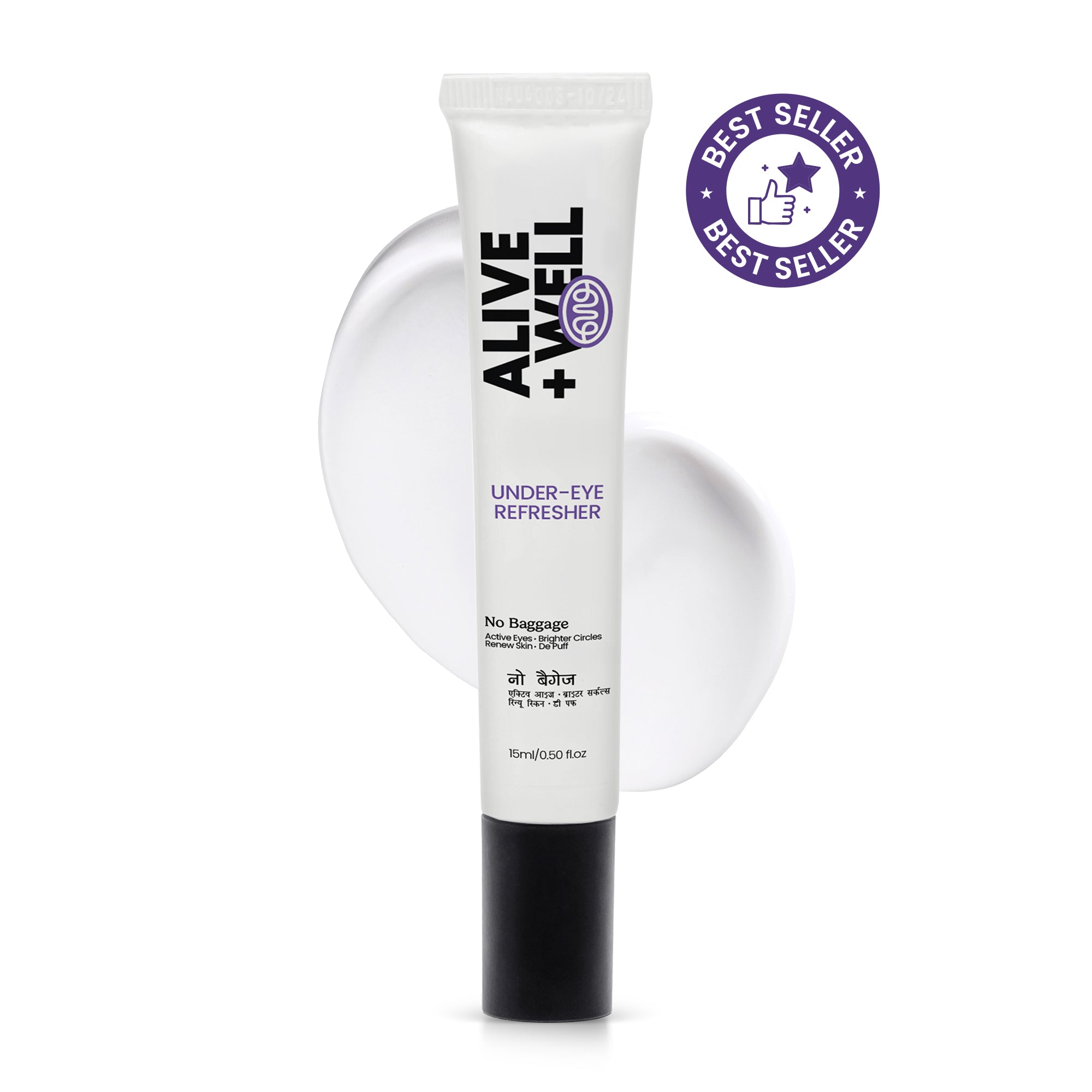 Buy No Baggage Under Eye Cream Gel (15 ml) 