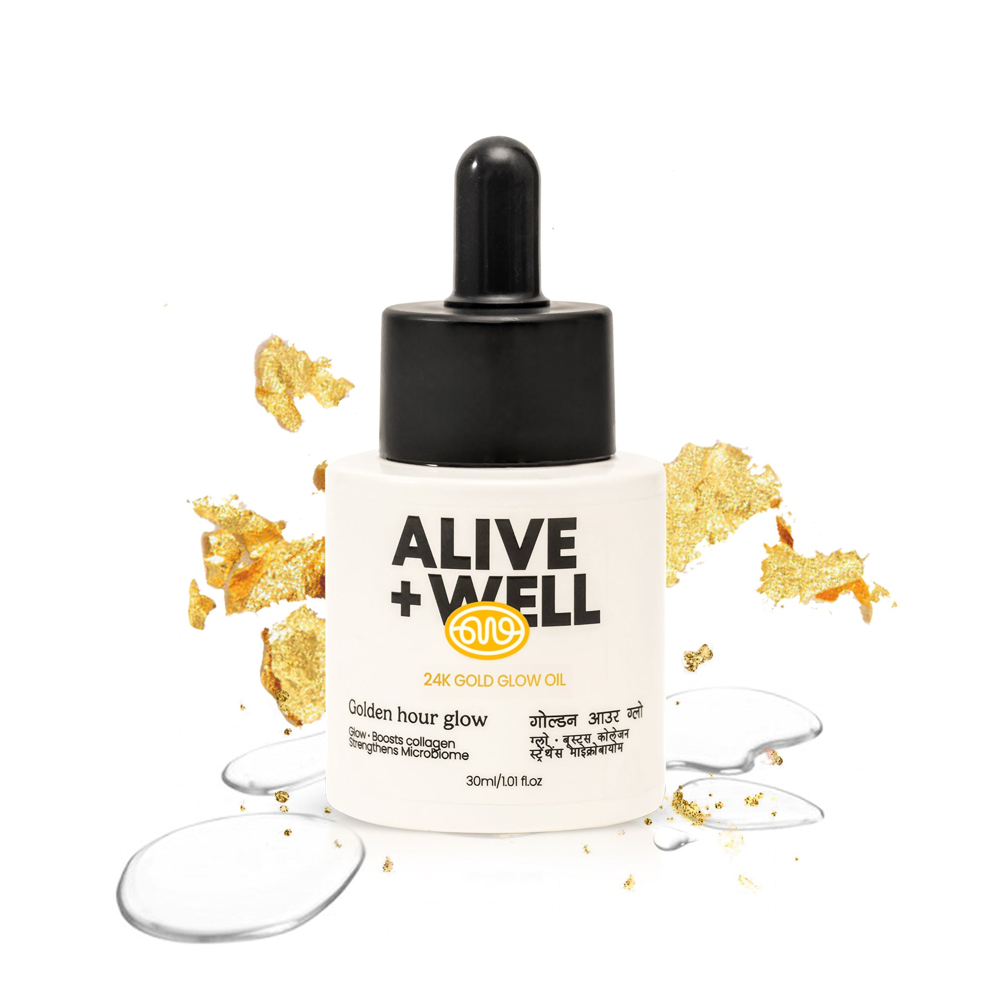 Buy face oil