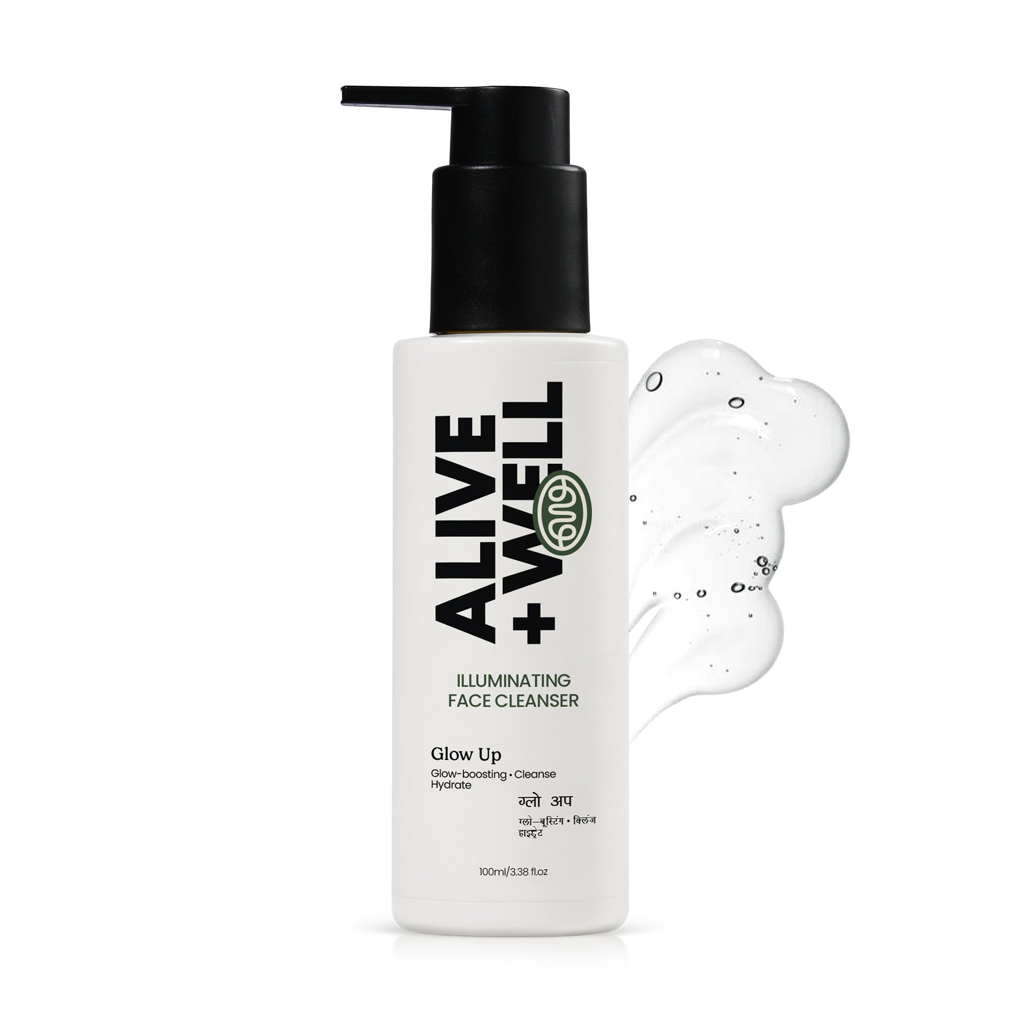 Dermatologist Approved Face wash