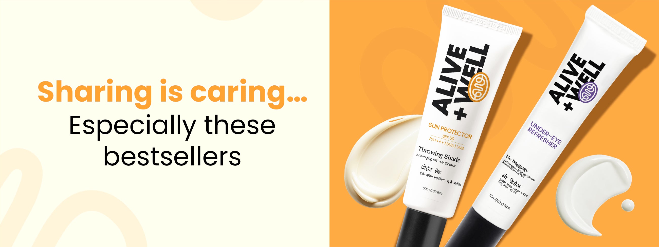 skin_care_products_online