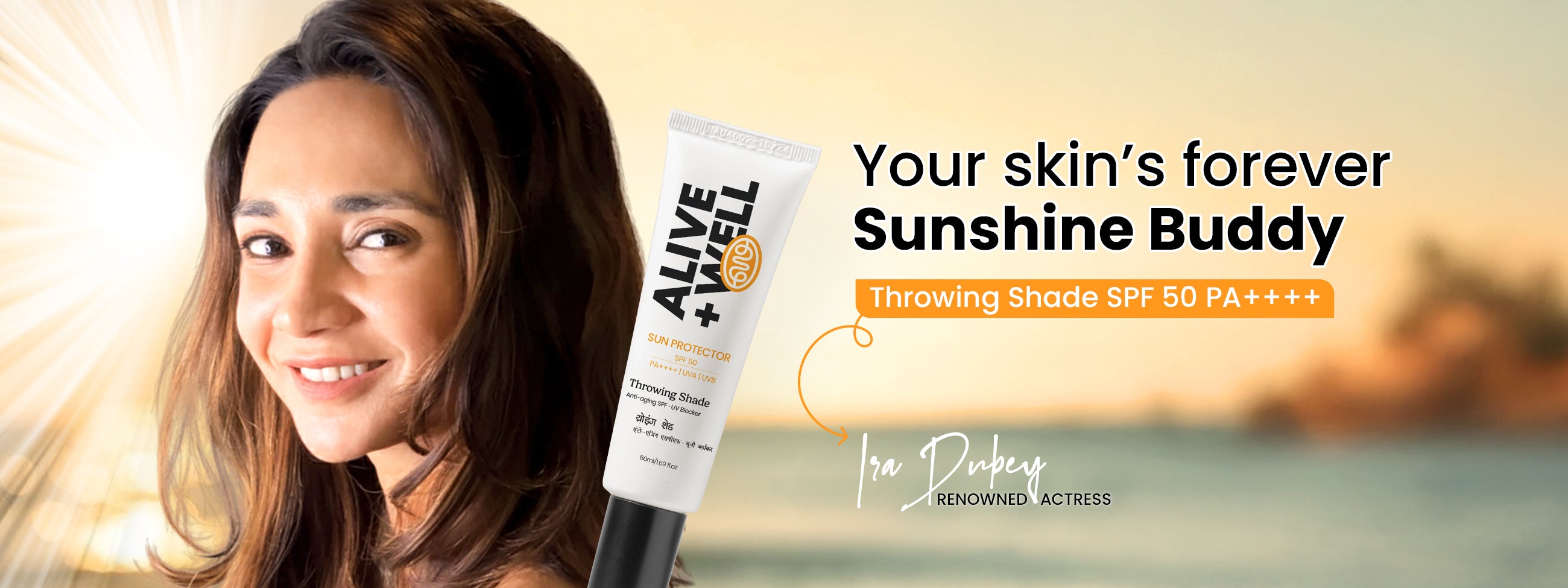 skincare brand in India